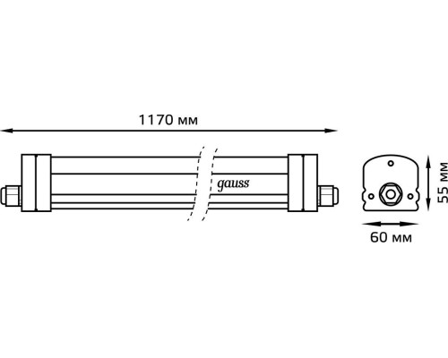 Светильник светодиодный линейный GAUSS UNIVERSAL 36w 2800lm 6500k 185-265v ip65 1170*60*55мм [843425336]