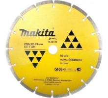 Алмазный диск для резки бетона MAKITA 230х22.2 мм  B-28123 [B-28123]