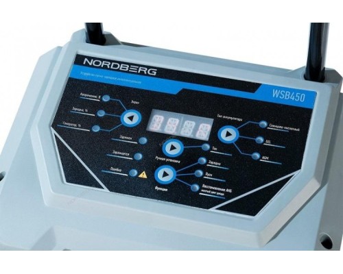 Пускозарядное устройство NORDBERG WSB450 [ЦБ-00016464]