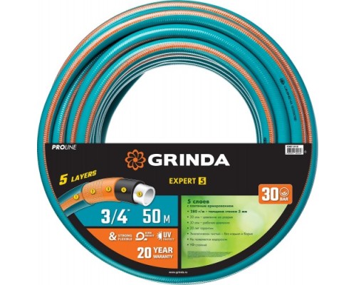 Шланг для полива GRINDA PROLine EXPERT 3/4