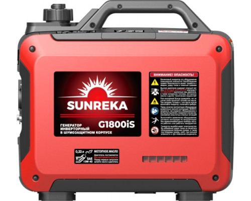 Генератор бензиновый инверторный SUNREKA G1800iS 211023