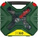 Набор оснастки универсальный BOSCH Х-Line NEW GENERATION 60 предметов [2607010611]