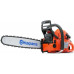 Бензопила HUSQVARNA 365 X-Torq 18" 9664283-18
