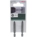 Бита для заворачивания BOSCH 49 MM PH2 Extra Hard 2шт xh [2609255920]