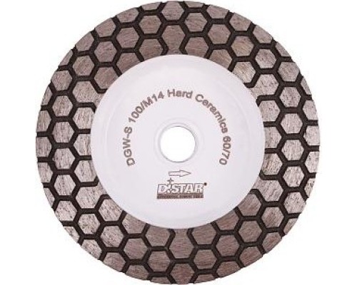 Фреза для УШМ алмазная DI-STAR DGM-S 100/M14 Hard Ceramic 100