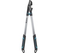 Сучкорез GARDENA EnergyCut 750B 12007-20.000.00 12007-20.000.00