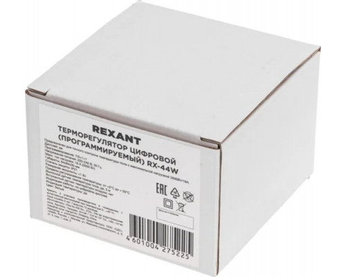 Термостат REXANT 51-0577 цифровой RX-44W сенсорный, с Wi-Fi