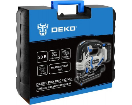 Лобзик аккумуляторный DEKO DKJS20 PRO в кейсе, 20B 2x2.5Aч 083-1125 купить с доставкой и официальной гарантией