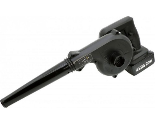 Набор аккумуляторного инструмента ZITREK GreenCut 20, GreenSaw 20, ZKBL20 set 3 in 1 3 в 1, 1х2.0ач, 1х4.0ач [082-2022]