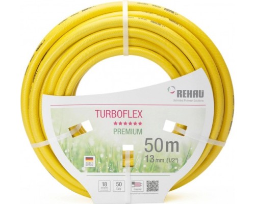 Шланг для полива REHAU TURBOFLEX 1/2