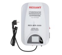 Стабилизатор напряжения REXANT REX-WR-1000 настенный 11-5042