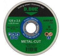 Отрезной круг по металлу D.BOR 125x2,5x22,2 мм A30S-BF, F41 METAL-CUT D-F41-MC-125-25-22