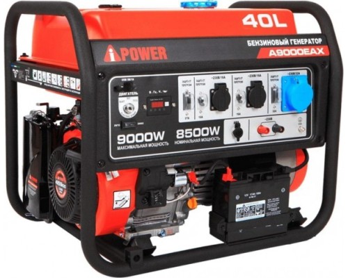 Генератор бензиновый A-IPOWER A9000EAX [20121]
