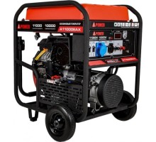 Генератор бензиновый A-iPOWER A11000EAX 20123