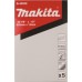 Пила кольцевая по металлу MAKITA B-40559 835x0.5x13x18TPI (для пластика/цв.мет), 5 шт.