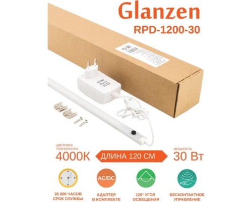 Светильник светодиодный линейный GLANZEN RPD-1200-30 30Вт с бесконтактным датчиком [RPD-1200-30]