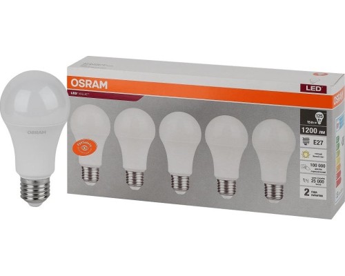 Лампа светодиодная OSRAM LED VALUE cla125 15sw/830 230v e27 (уп 5 шт) [4058075577800]