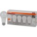 Лампа светодиодная OSRAM LED VALUE cla125 15sw/830 230v e27 (уп 5 шт) [4058075577800]