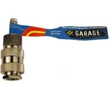 Переходник Garage E02-3SH1 (брс) uni рапид мама-елочка 8мм (блистер) УТ-00000384