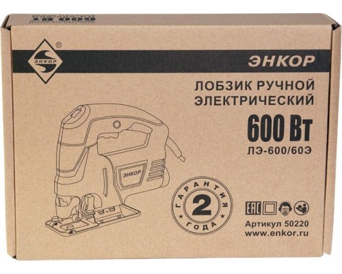 Лобзик сетевой ЭНКОР ЛЭ-600/60Э [50220]