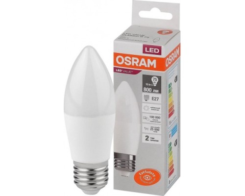 Лампа светодиодная OSRAM LED VALUE clb75 10sw/840 230v e27 10x1 [4058075579569]