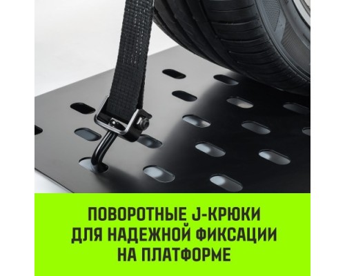 Ремень стяжной HITCH PROFF 50мм STF 600DaN автовозный 4000кг 3м текстил, поворотн J-крюки [SZ068109]