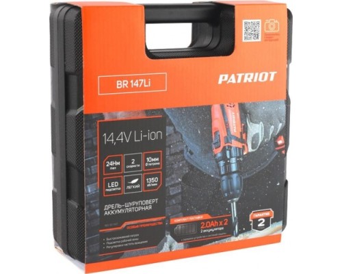 Дрель-шуруповерт аккумуляторная PATRIOT BR 147 Li [180301147]