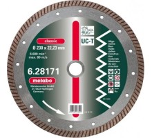 Алмазный диск универсальный METABO 125x22.2мм classic Turbo 628168000 [628168000]