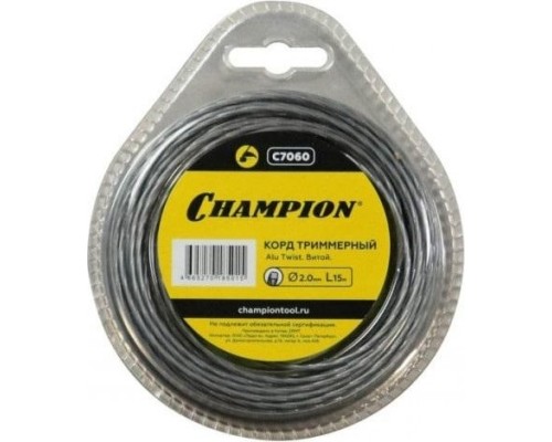 Леска триммерная CHAMPION C7060 alu twist 2.0мм*15м (витой)