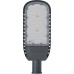 Светильник уличный LEDVANCE ECOCLASS AREA светодиодный eco spd 120w 827 ip66 gy [4058075557819]