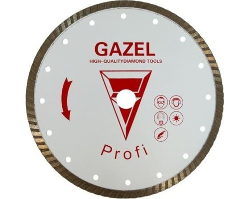 Алмазный диск универсальный СПЛИТСТОУН gazel turbo 230x2,6x10x22,2 2,5 сухая profi [73097]