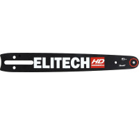 Шина для цепной пилы ELITECH 0809.024600 209352