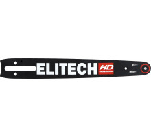 Шина для цепной пилы ELITECH 0809.024600 209352