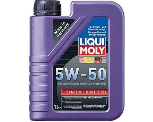 Масло моторное LIQUI-MOLY SAE 5W50 Synthoil High Tech 1 л 9066 синтетическое [9066]