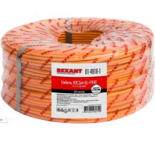 Кабель REXANT 01-4918-1 КПСЭнг(а)-FRHF 1x2x1,00мм², 200м