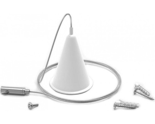 Подвесы GAUSS TR120 комплект для трековых шинопроводов цвет белый Подвесы GAUSS TR120 комплект для трековых шинопроводов цвет белый