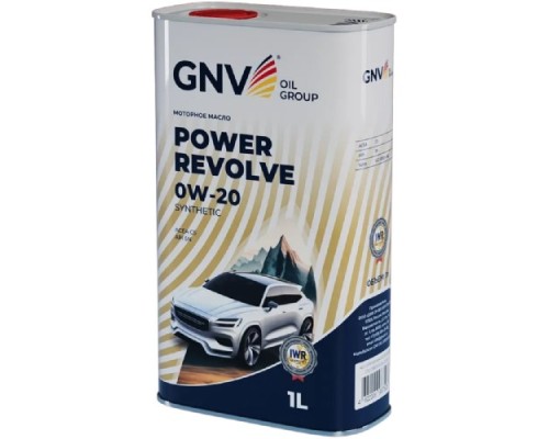 Масло моторное GNV Power Revolve 0W20 1 л (металл. канистра) GPR1M20454040130020001