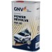 Масло моторное GNV Power Revolve 0W20 1 л (металл. канистра) GPR1M20454040130020001