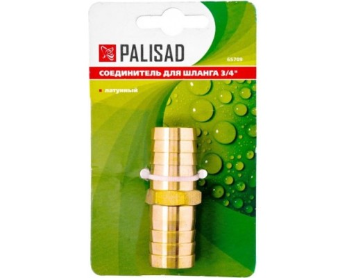 Соединитель PALISAD 65709 3/4