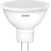 Лампа светодиодная Osram LED Star MR16 7.5вт 4000к gu5.3 700лм (замена 75вт) [4058075229099]