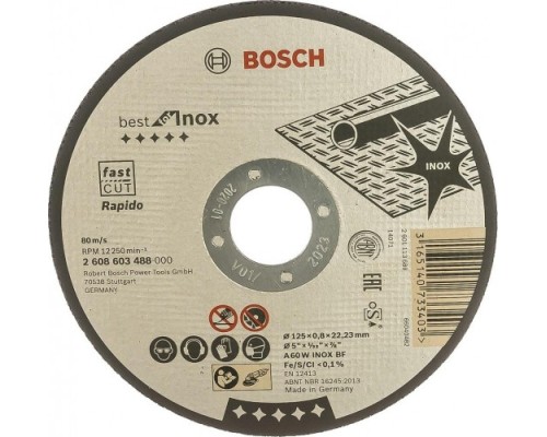 Отрезной круг по нержавеющей стали BOSCH 125х0,8х22 мм A60WINOX-BF Best for Inox - Rapido [2608603488]