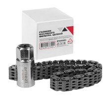 Съемник масляных фильтров ARNEZI R7402004 цепной 120мм