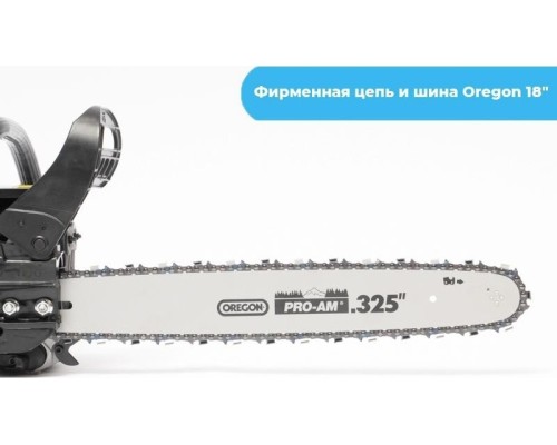 Бензопила НЕВА CSB58 PRO Бензопила НЕВА CSB58 PRO