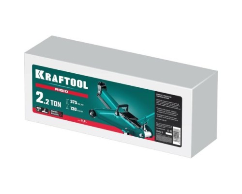 Домкрат подкатной KRAFTOOL 43452-2 с увеличенным подъемом