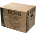 Бензогенератор РЕСАНТА БГ 2500 Р [64/1/50]