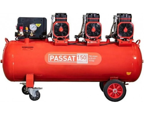 Компрессор поршневой безмасляный AURORA PASSAT-150 MODULE 4G 39398