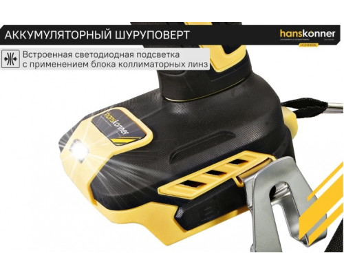 Дрель-шуруповерт аккумуляторная HANSKONNER HCD18165BL б/щ удар PLATINUM, 18B, 1BatterySystem, 165Hм,13мм