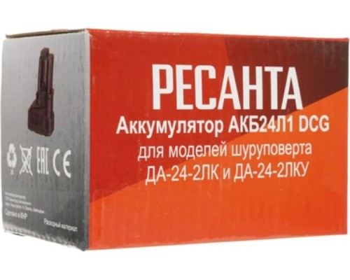 Аккумулятор РЕСАНТА ДА-24-2ЛК, ДА-24-2ЛК для (акб24л1 dcg) [71/8/84]