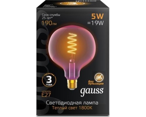 Лампа светодиодная GAUSS G125 filament 5w 190lm 1800к е27 pink flexible led [1011802105]