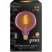 Лампа светодиодная GAUSS G125 filament 5w 190lm 1800к е27 pink flexible led [1011802105]